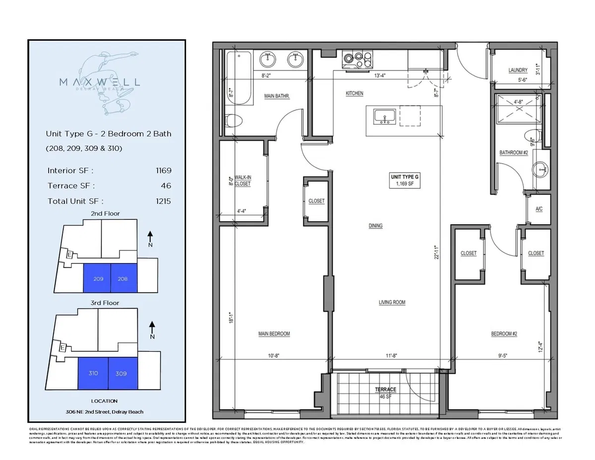 Downtown Delray Beach Unit Unit 208-209 & 309-310 photo 7
