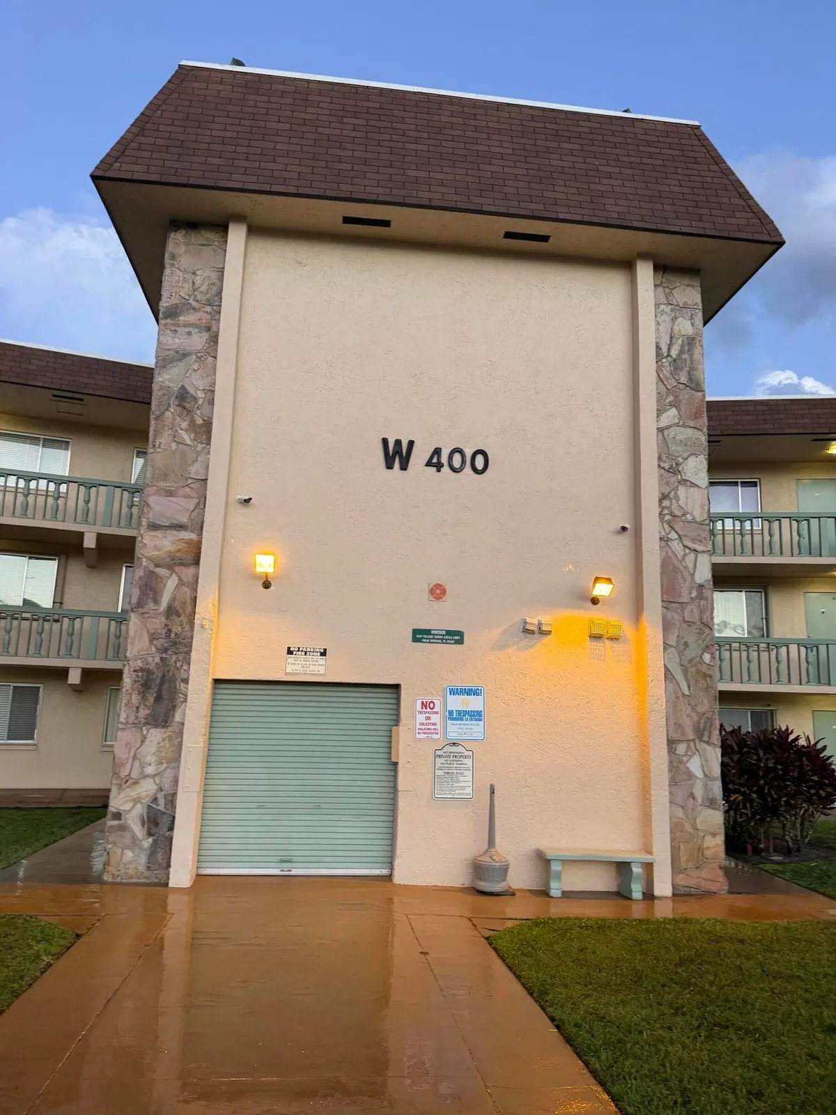 Unit 205