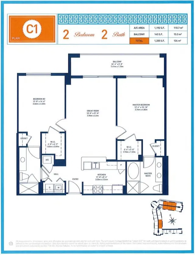 CityPlace South Tower Unit 1007 photo 25