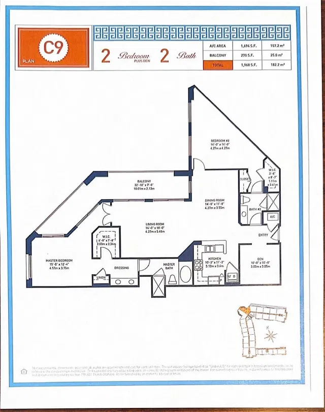 CityPlace South Tower Unit 1511 photo 21