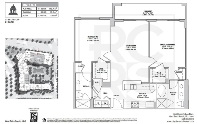 CityPlace South Tower Unit 506 photo 5