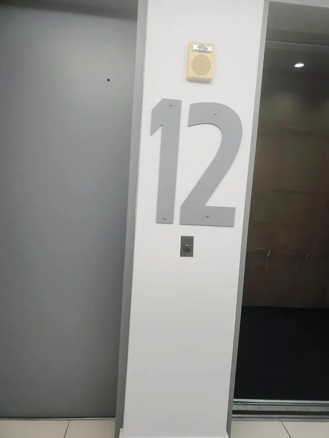 The Edge Unit 1206 photo 2
