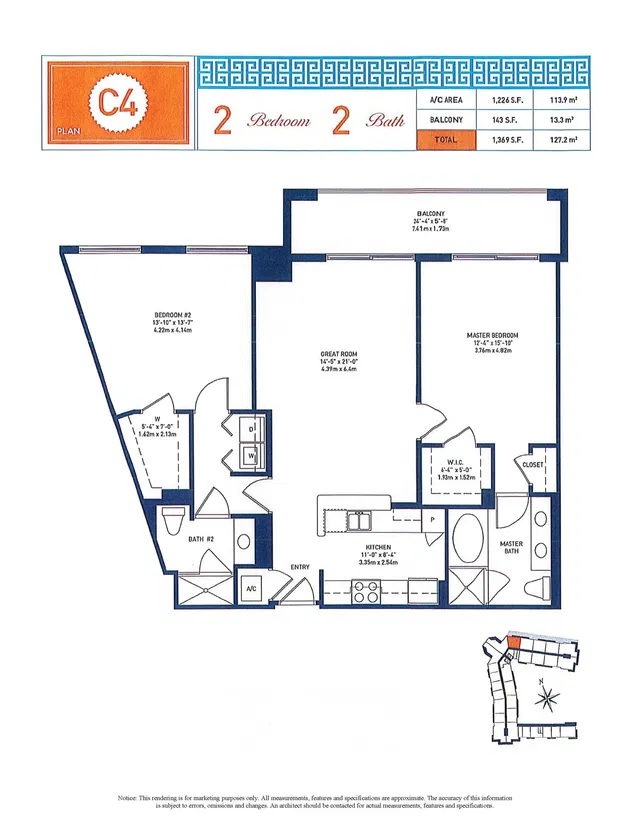 CityPlace South Tower Unit 1709 photo 51