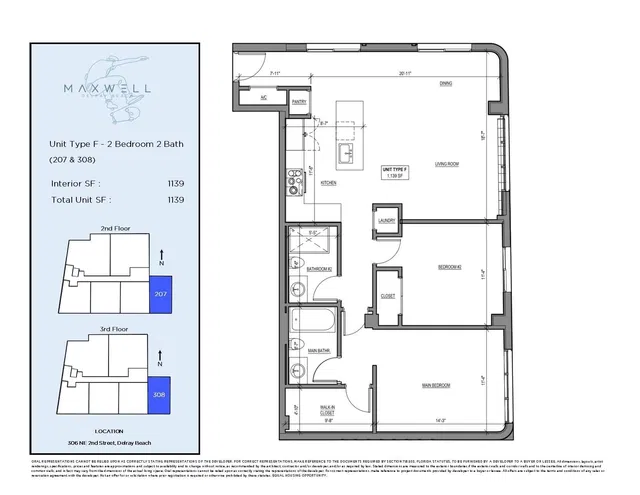 Downtown Delray Beach Unit Unit 207 & 308 photo 8