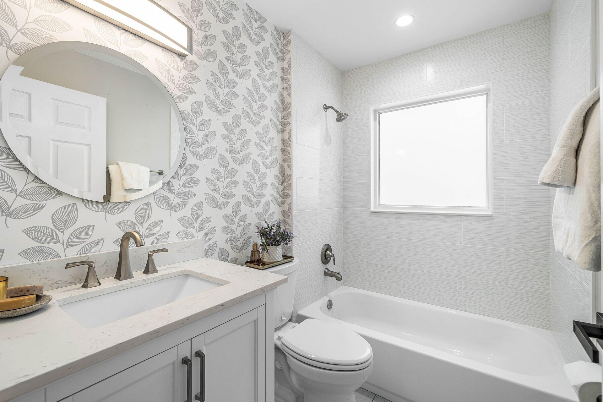 Residence photo 34