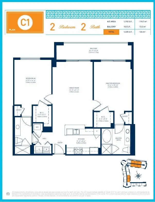 CityPlace South Tower Unit 1617 photo 31