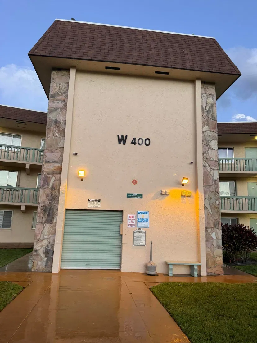 Unit 205