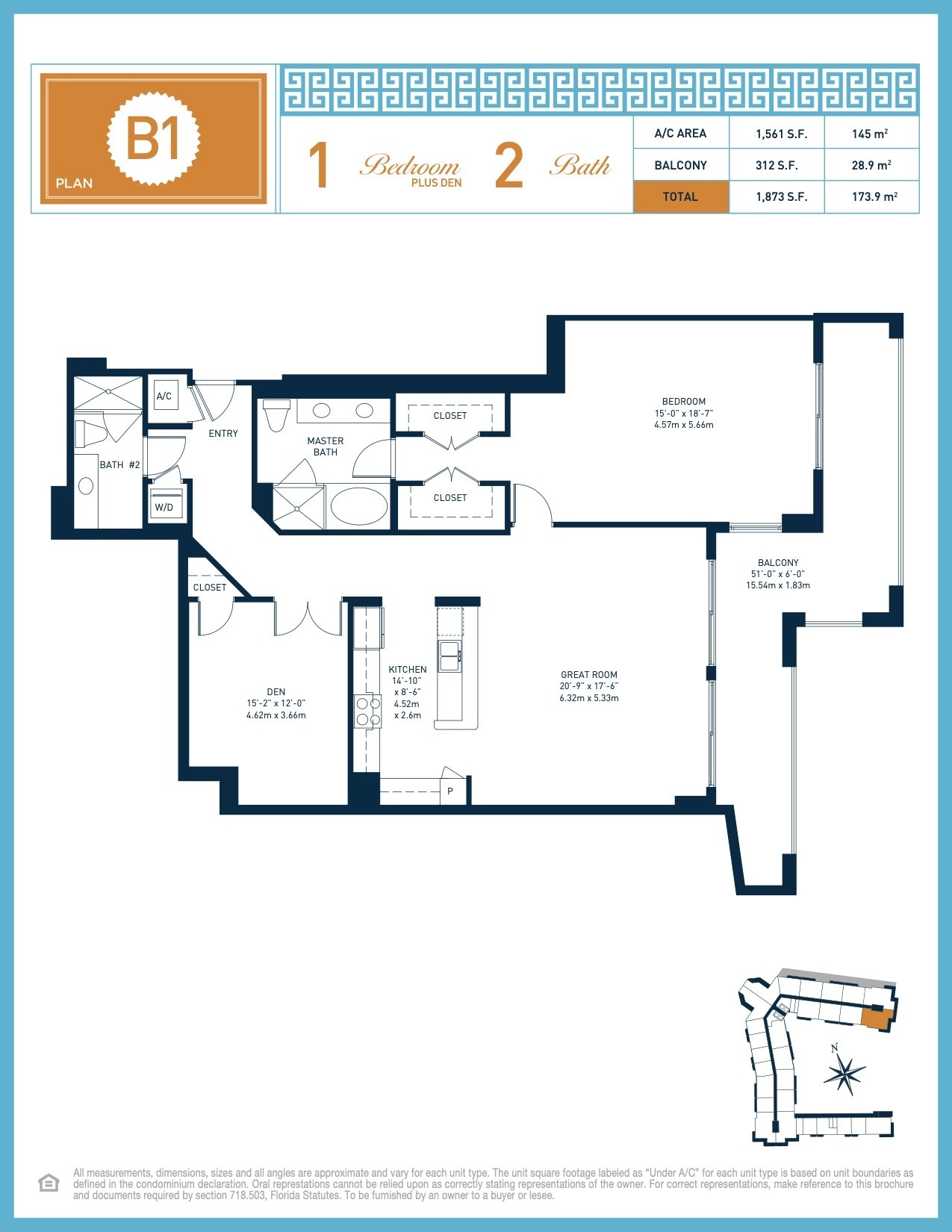 Cityplace South Tower floorplan — Plan B1