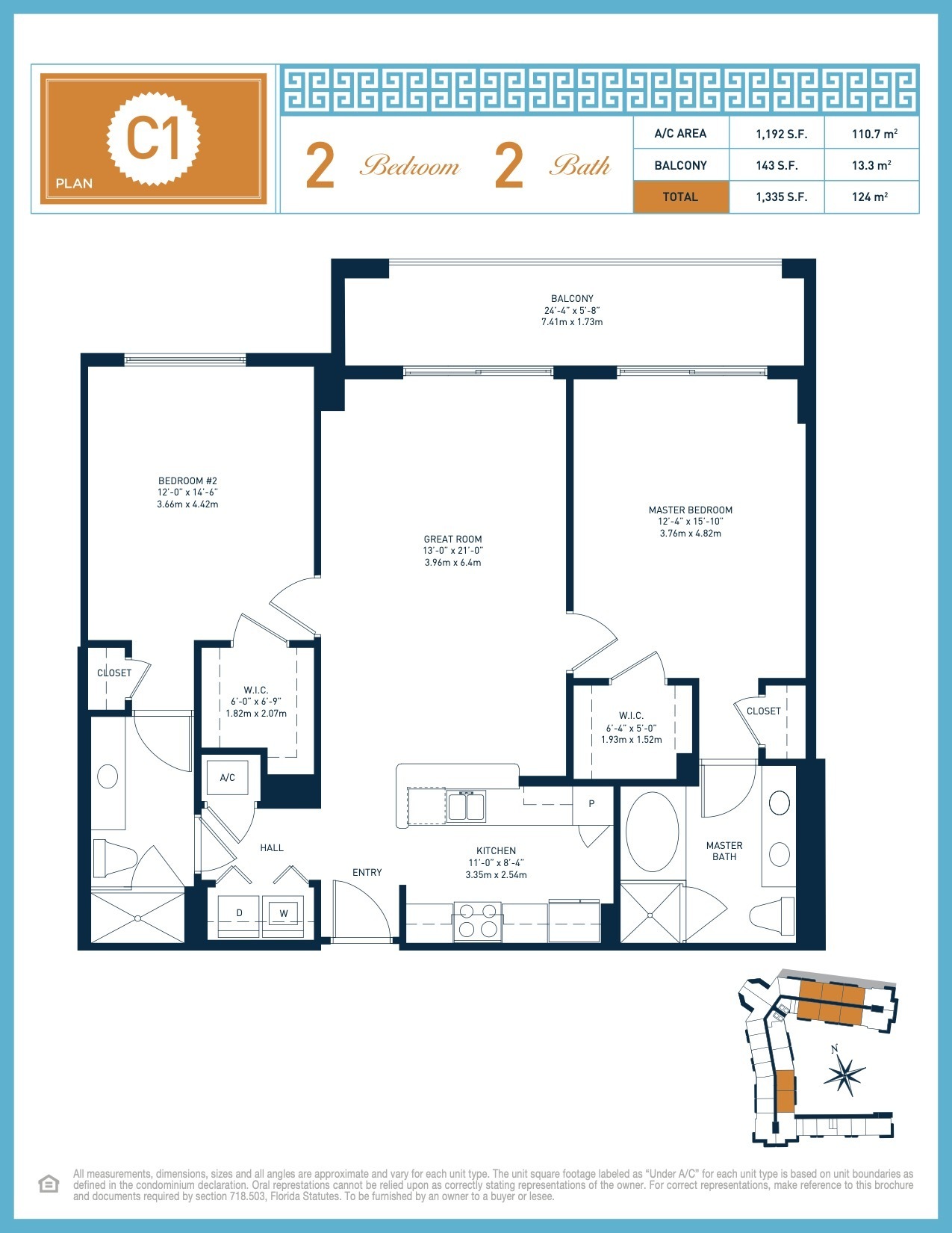 Cityplace South Tower floorplan — Plan C1