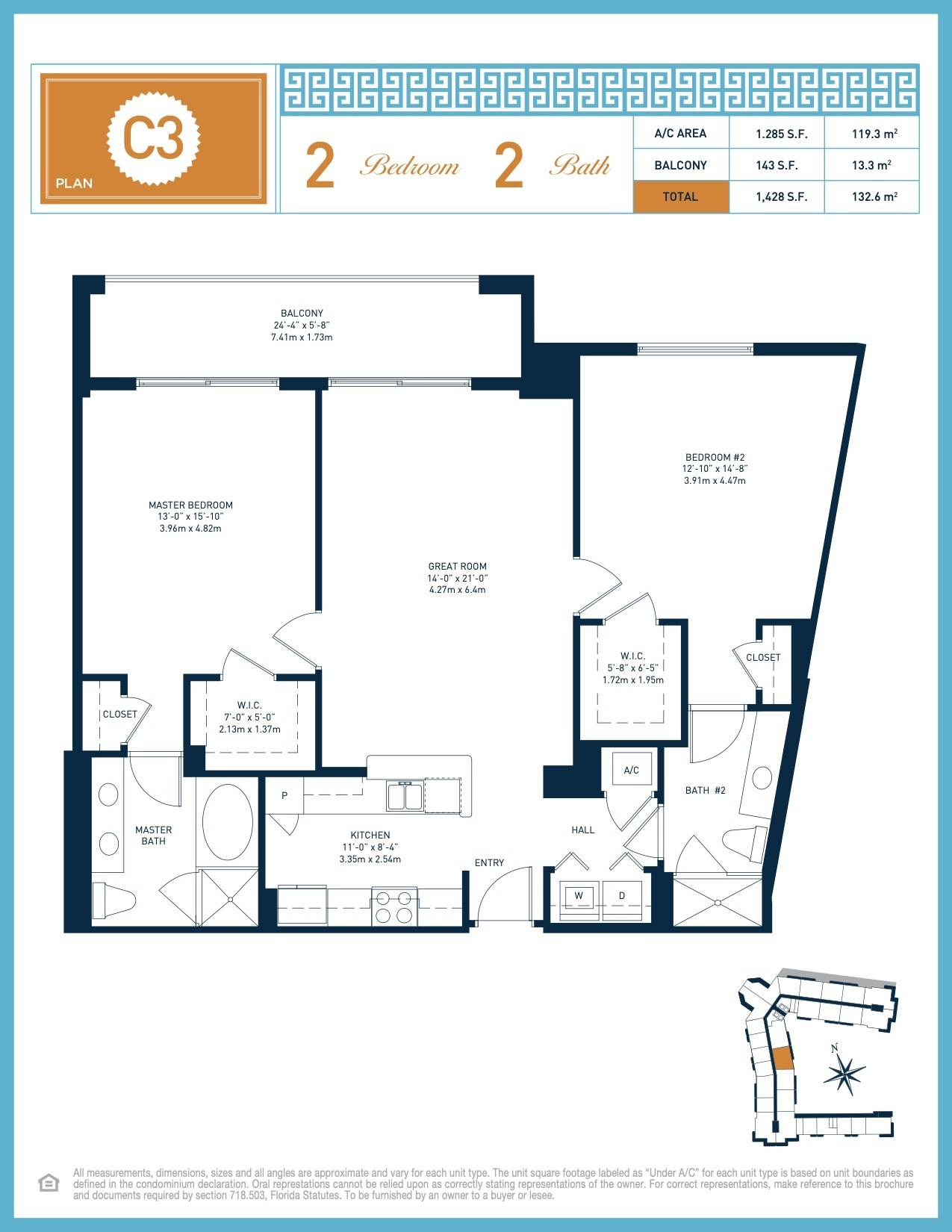 Cityplace South Tower floorplan — Plan C3