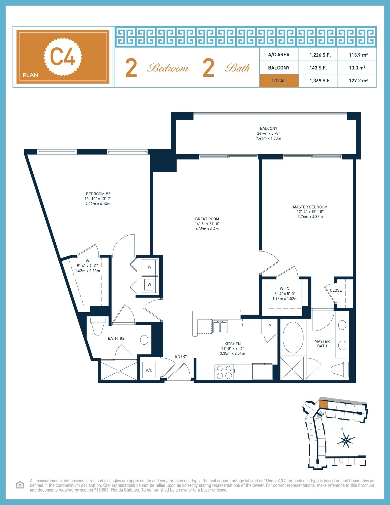 Cityplace South Tower floorplan — Plan C4