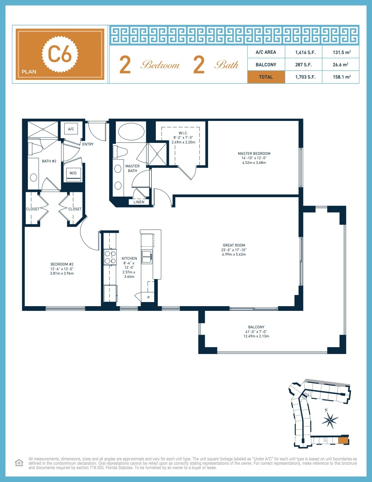 Cityplace South Tower floorplan — Plan C6