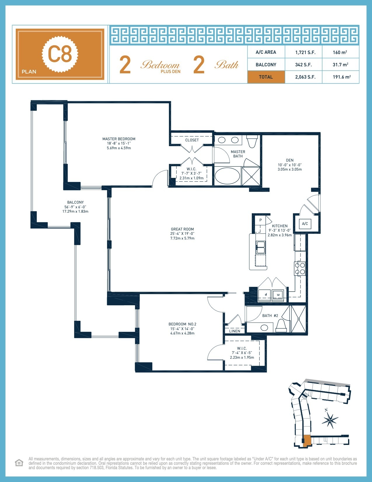 Cityplace South Tower floorplan — Plan C8