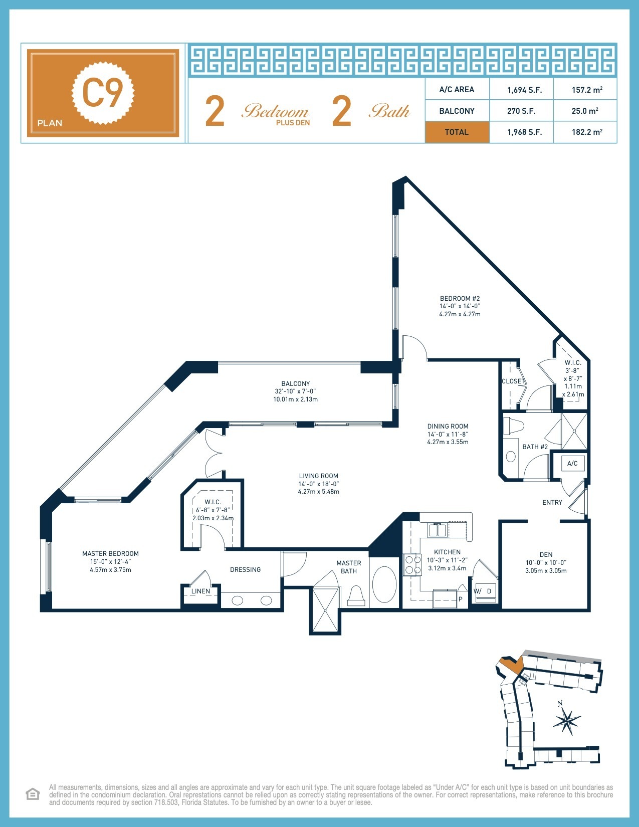 Cityplace South Tower floorplan — Plan C9